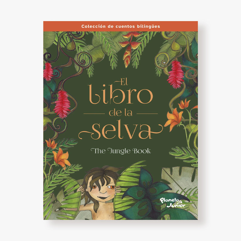 El libro de la selva. Bilingüe