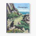 Chungungos