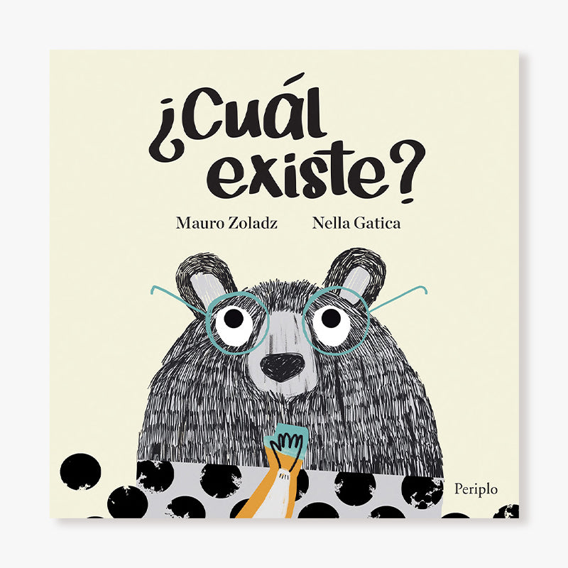 ¿Cuál existe?