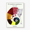 El camaleón camalónico