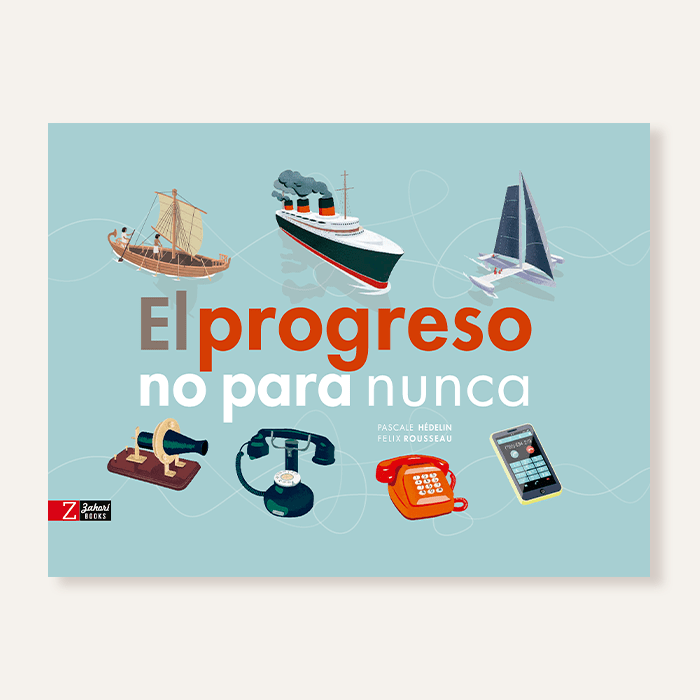 El progreso no para nunca