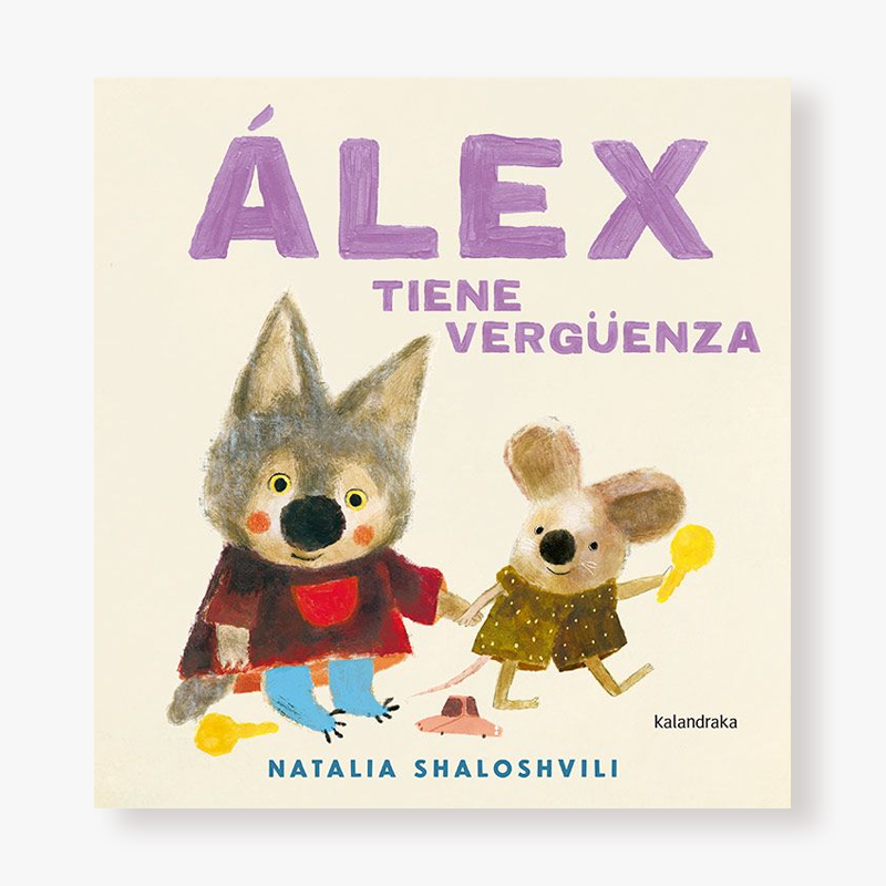 Alex tiene vuergüenza